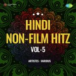 Hindi Non - Film Hitz Vol - 5 - Pandit Kumar Gandharva Song Download